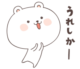cute bear ver3 -kumamoto- sticker #6742493