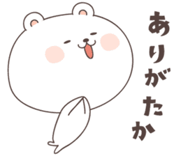 cute bear ver3 -kumamoto- sticker #6742498
