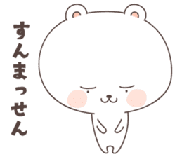 cute bear ver3 -kumamoto- sticker #6742499