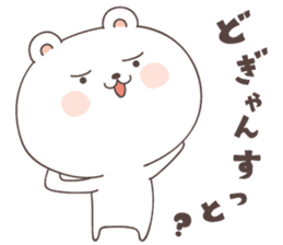 cute bear ver3 -kumamoto- sticker #6742502