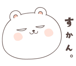 cute bear ver3 -kumamoto- sticker #6742504