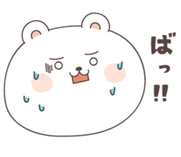 cute bear ver3 -kumamoto- sticker #6742505