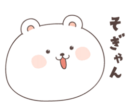 cute bear ver3 -kumamoto- sticker #6742506