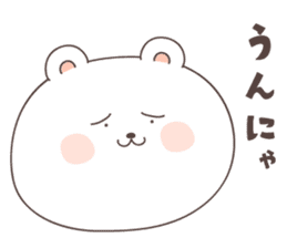 cute bear ver3 -kumamoto- sticker #6742507