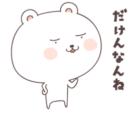 cute bear ver3 -kumamoto- sticker #6742509