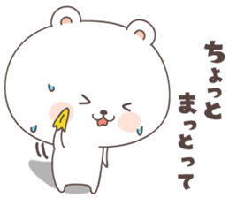 cute bear ver3 -kumamoto- sticker #6742515