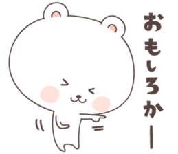 cute bear ver3 -kumamoto- sticker #6742516