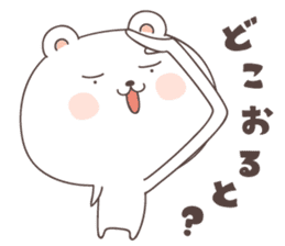 cute bear ver3 -kumamoto- sticker #6742517