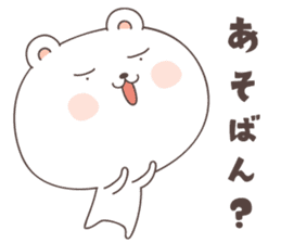 cute bear ver3 -kumamoto- sticker #6742519