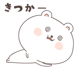 cute bear ver3 -kumamoto- sticker #6742521