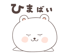 cute bear ver3 -kumamoto- sticker #6742522