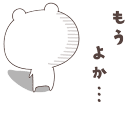cute bear ver3 -kumamoto- sticker #6742523