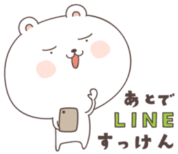 cute bear ver3 -kumamoto- sticker #6742525