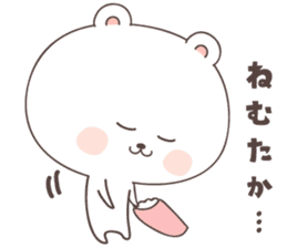 cute bear ver3 -kumamoto- sticker #6742526