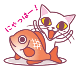 Omochi & Anko & Kinako sticker #6742529