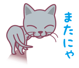 Omochi & Anko & Kinako sticker #6742530