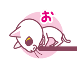 Omochi & Anko & Kinako sticker #6742531