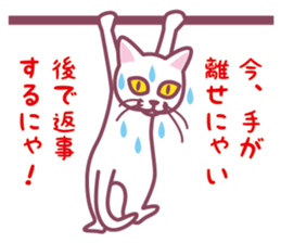 Omochi  & Anko & Kinako sticker #6742532