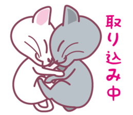 Omochi  & Anko & Kinako sticker #6742533