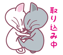 Omochi & Anko & Kinako sticker #6742533