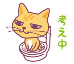 Omochi  & Anko & Kinako sticker #6742534