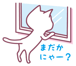 Omochi & Anko & Kinako sticker #6742536