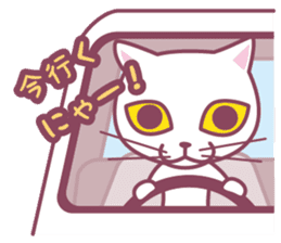 Omochi & Anko & Kinako sticker #6742537