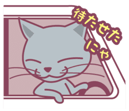 Omochi & Anko & Kinako sticker #6742538
