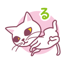 Omochi  & Anko & Kinako sticker #6742539