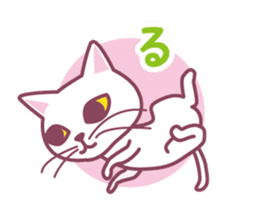 Omochi & Anko & Kinako sticker #6742539