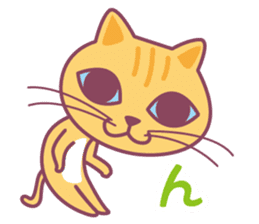 Omochi & Anko & Kinako sticker #6742540