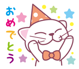 Omochi & Anko & Kinako sticker #6742544