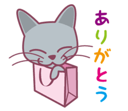 Omochi & Anko & Kinako sticker #6742545