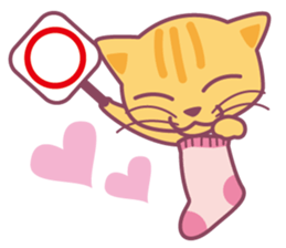 Omochi  & Anko & Kinako sticker #6742548