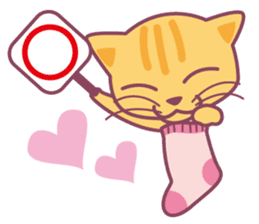 Omochi & Anko & Kinako sticker #6742548