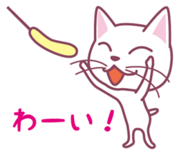 Omochi  & Anko & Kinako sticker #6742549