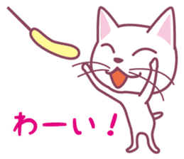 Omochi & Anko & Kinako sticker #6742549