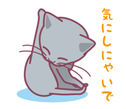 Omochi & Anko & Kinako sticker #6742554