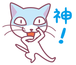 Omochi & Anko & Kinako sticker #6742559