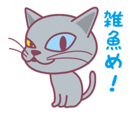 Omochi & Anko & Kinako sticker #6742561