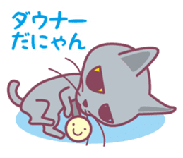 Omochi & Anko & Kinako sticker #6742564