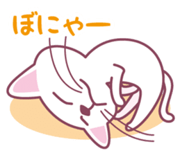 Omochi & Anko & Kinako sticker #6742567