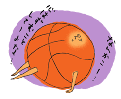 BasketBallMan sticker #6742848