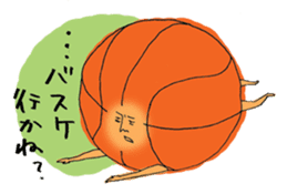 BasketBallMan sticker #6742850