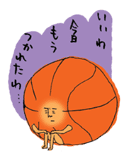 BasketBallMan sticker #6742861