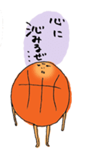 BasketBallMan sticker #6742863
