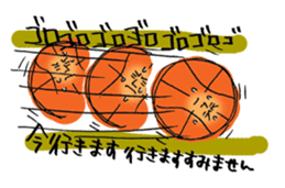 BasketBallMan sticker #6742867