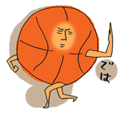 BasketBallMan sticker #6742875