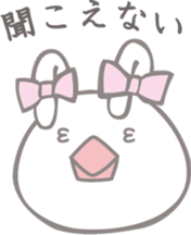 Sweetie birdie rabbit 2 sticker #6743049