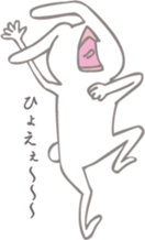 Sweetie birdie rabbit 2 sticker #6743050